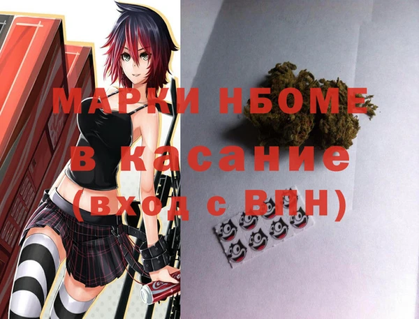 кокс Пестово