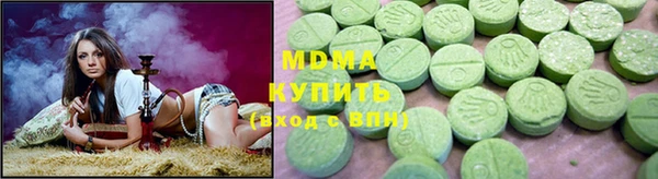 меф Пересвет