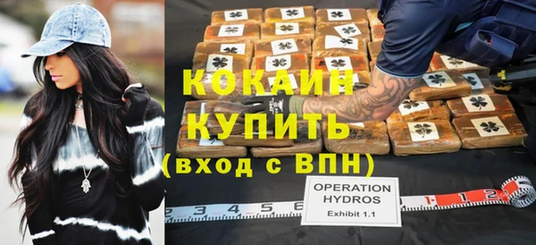сатива Остров