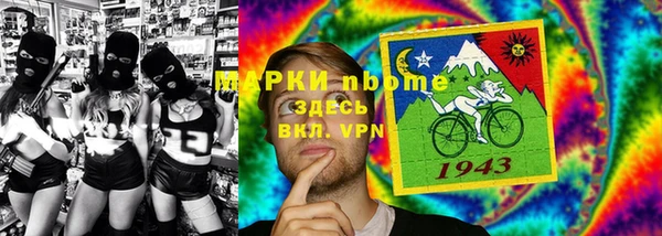 кокс Пестово