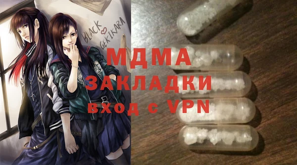 СК Алзамай
