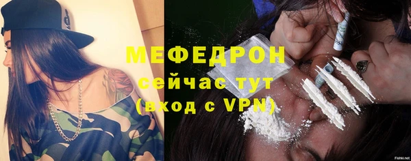 СК Аркадак