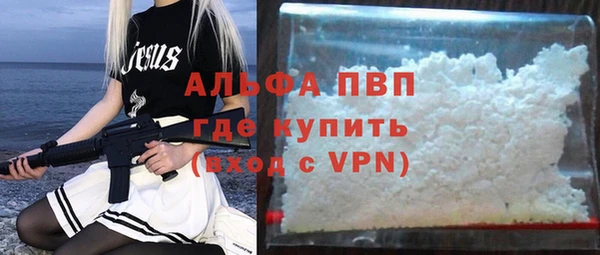 меф Пересвет