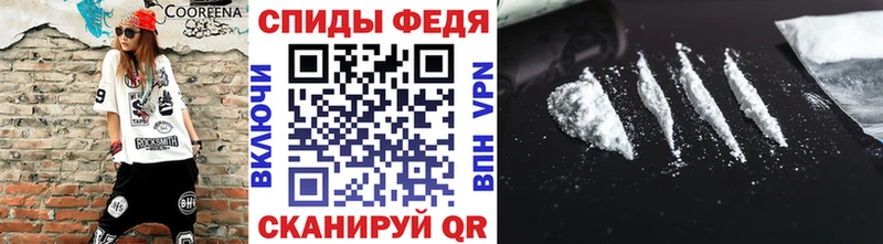 Первитин винт OMG зеркало Ахтубинск
