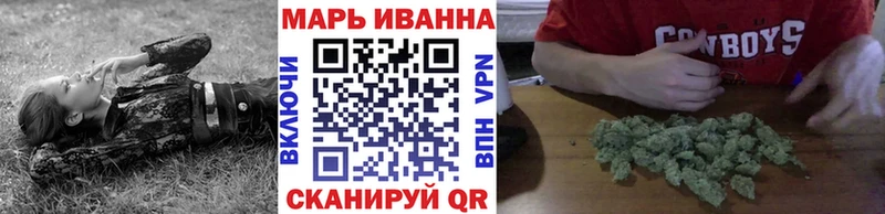 Каннабис MAZAR  Ахтубинск 